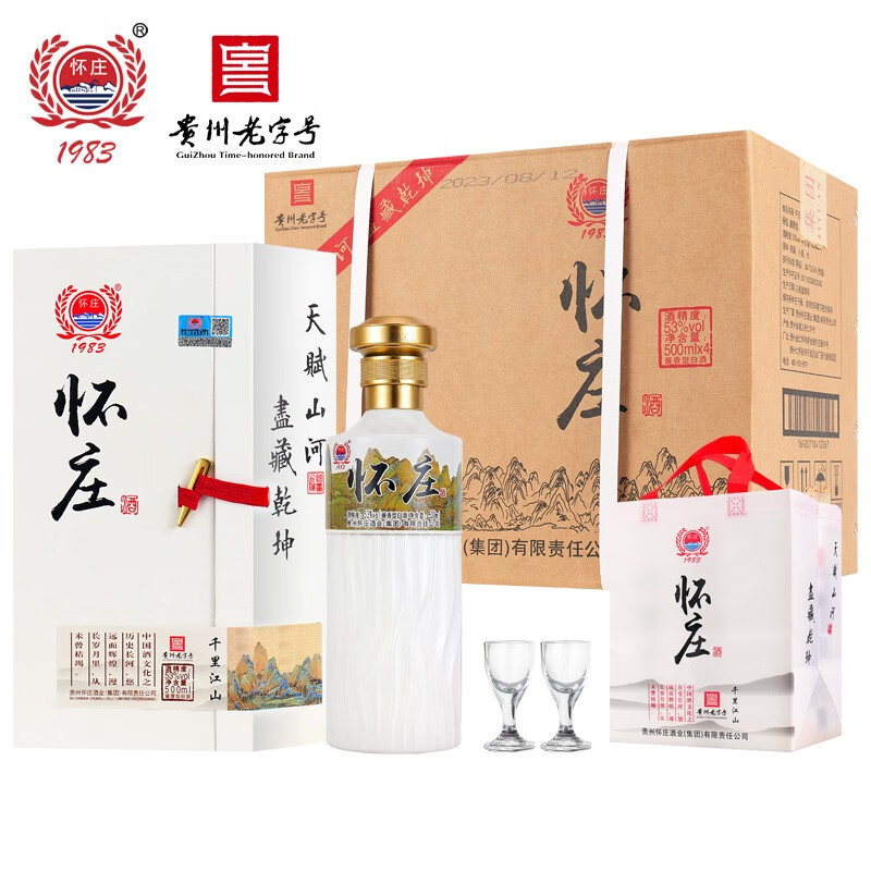 京东新品首发 2023-09-15 - 第28张  | 最新购物优惠券