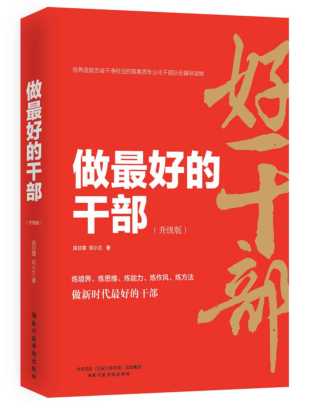 中国共产党历史价格走势|中国共产党价格走势图