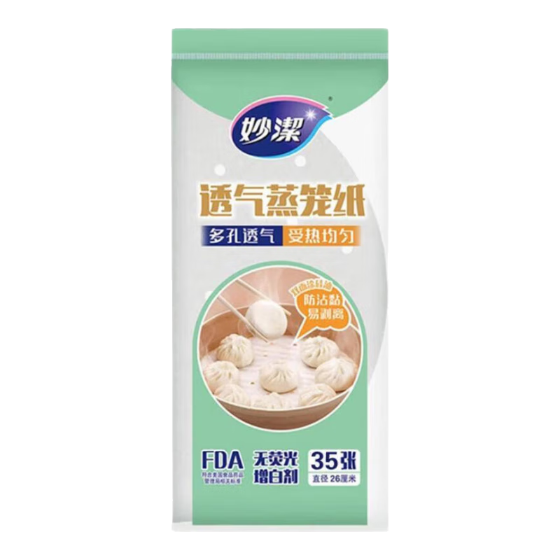 ���ڲ��������һ��������ֽ��������ͷ�����������ֽ�治��ճʳƷ��ר�ü��� ��26CM�� 1��35�� 11.8Ԫ