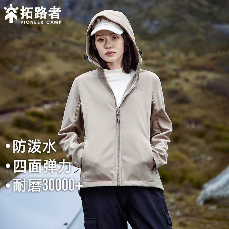 ��·�߻�����ñ�������Ź�Ů������޷�����궬��ů�˶��������������� ����ɫ M 214.5Ԫ