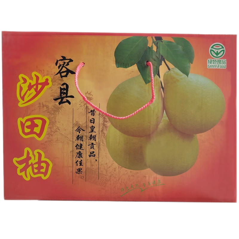 趣觅鲜品牌柚子——口感绝佳、价格实惠、让您健康生活！|京东柚子价格走势怎么看