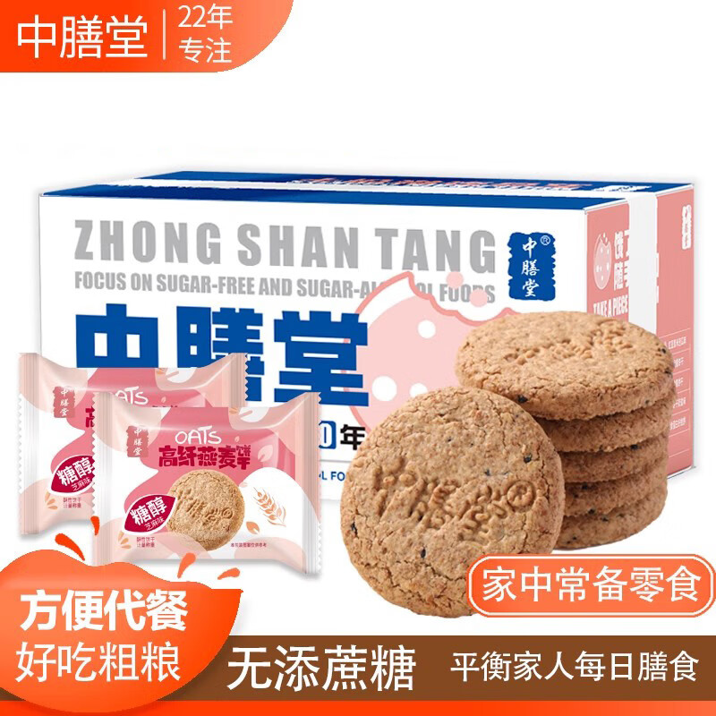 ���������Ǹ����������1KG��������ִ��Ͱ칫��������ʳ����Ӫ������100.44Ԫ��4��(��25.11Ԫ/��)