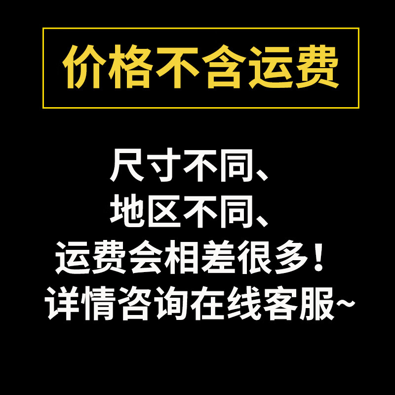 一套花园公园室外天然花岗岩茶台摆 老板说地区不同价格不含快递费