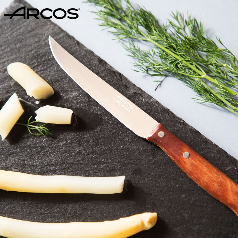 arcos原装进口手把羊肉刀100500蔬菜水果刀羊肉刀餐刀现货