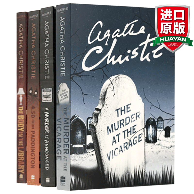 英文原版 马普尔小姐探案第1季4册 Miss Marple 阿加莎系列惊悚悬疑推理侦探小说