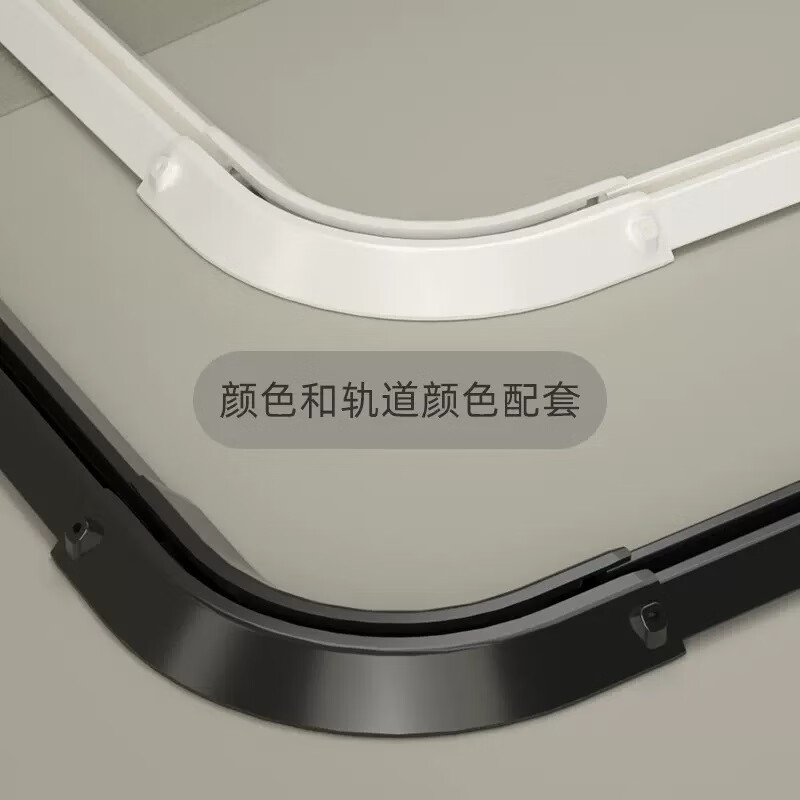 yiyanuo window blinds)帘控窗帘轨道滑轮滑轨直轨弯轨顶装侧装蛇形轨