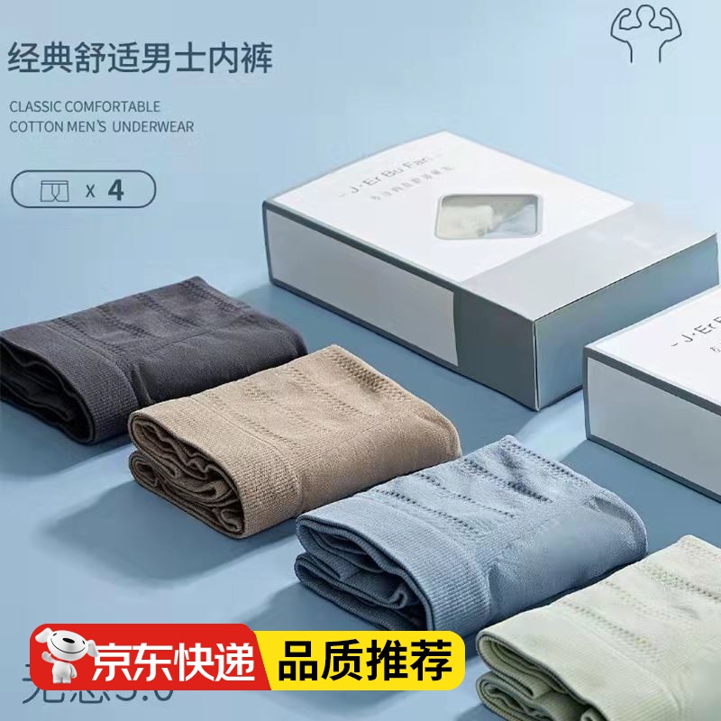 抢眼必看!价格波动变幻莫测,如何抓住商机?