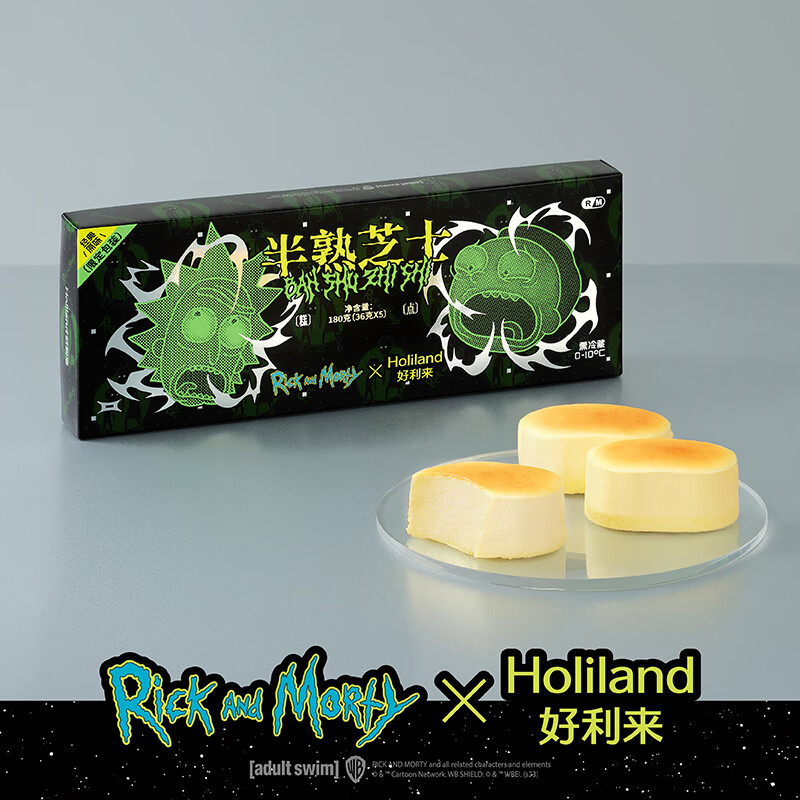 好利来《瑞克和莫蒂》联名款限定包装半熟芝士原味2盒零食糕点甜品高性价比高么？