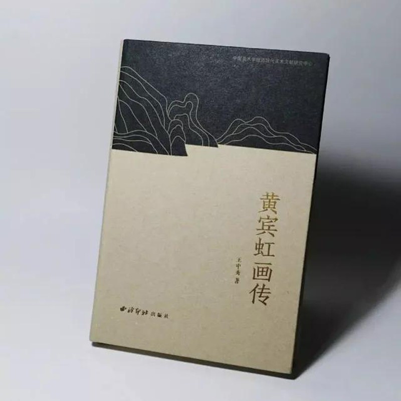 绘画理论历史价格插件|绘画理论价格走势图