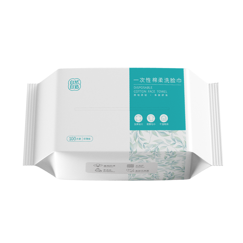 享受柔软舒适的自然护肤，走近环保健康的自然自造棉柔巾|如何查京东棉柔巾最低价格