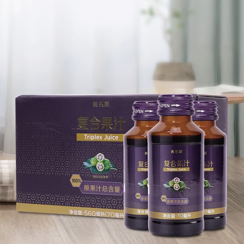 酵素复合果汁饮料诺丽孝素原液口服液1000ml水果原液随身包 8瓶可携式