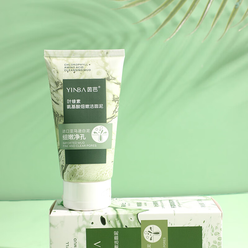 茵芭yinba叶绿素氨基酸洁面泥深层清洁控油洁面乳洗面奶茵芭 (1支)