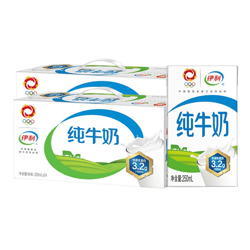 伊利 纯牛奶礼盒装 全脂营养 早餐搭档 优质乳蛋白 250ml*24盒/箱*2怎么样,好用不?