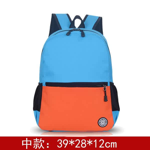 chongsukei定制书包小学生印logo培训班辅导班补习班广告书包幼儿园印字定做 天蓝桔中号 中号1-2年级