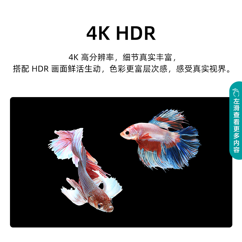 海信（Hisense）50E3F 50英寸 4K超高清智慧语音 超薄悬浮全面屏 智能液晶教育彩电电视机支持投屏 以旧换新