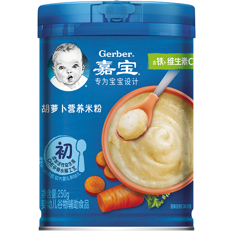 值得信赖的婴幼儿辅食品牌——嘉宝米粉和菜粉