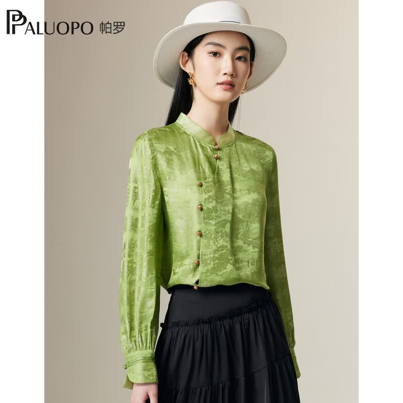 帕罗（PALUOPO）新中式国潮长袖衬衫女真丝立领盘扣水滴袖口提花国风新款衬衣 绿 XL (170/92A)
