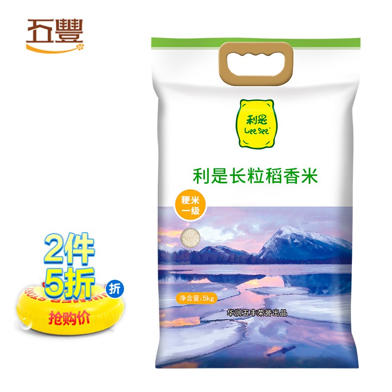 京东京东爆品 2021-07-27 - 第18张  | 最新购物优惠券