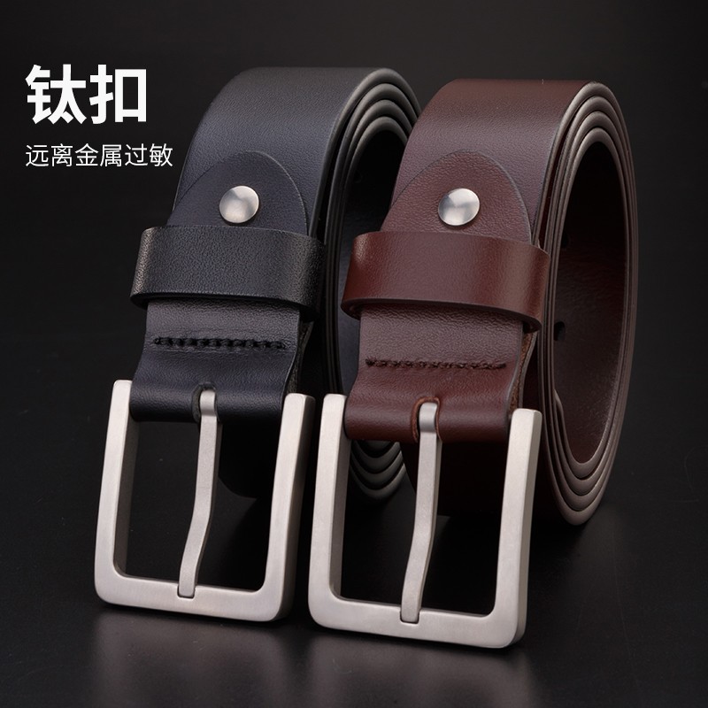 牛当家男士皮带钛扣真皮腰带头层牛皮针扣商务纯皮窄款裤带男 亲肤钛