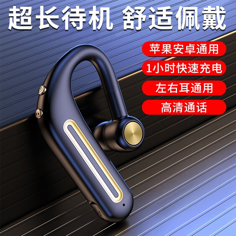 蓝牙无线耳机历史价格怎么查|蓝牙无线耳机价格走势图