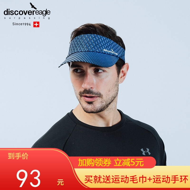 京东视频商品 2023-06-20 - 第28张 | 最新购物优惠券 京东视频商品 2023-06-20 - 第28张 | 最新购物优惠券