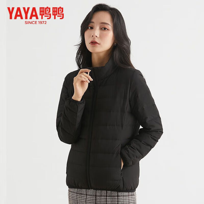 鸭鸭（YAYA）2025冬季新款羽绒服女轻薄款时尚休闲短款立领纯色保暖外套 粉色 S 【90斤以内】