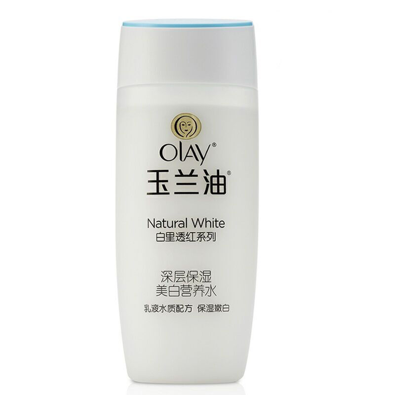 玉兰油(olay)白里透红面霜健康嫩白系列滋润霜擦脸补水保湿女士润肤霜