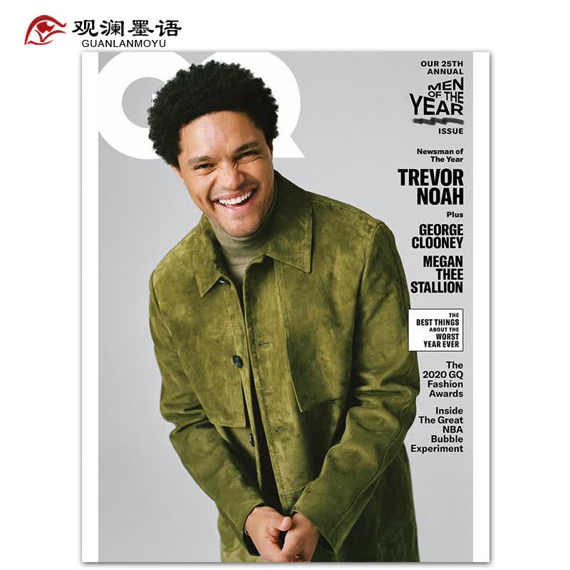 【单期可选】GQ 绅士 智族 2023/21/22年月刊 美国男士时尚服饰生 2020年12月刊 封面2