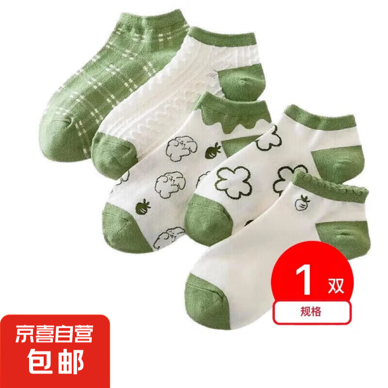 ��ɫ����Ů���ഺ�Ĵ�ɫ����ϵ�ɰ��Ͱ��Ͳ��ins���ļ�ǳ�ڴ��� ���1˫