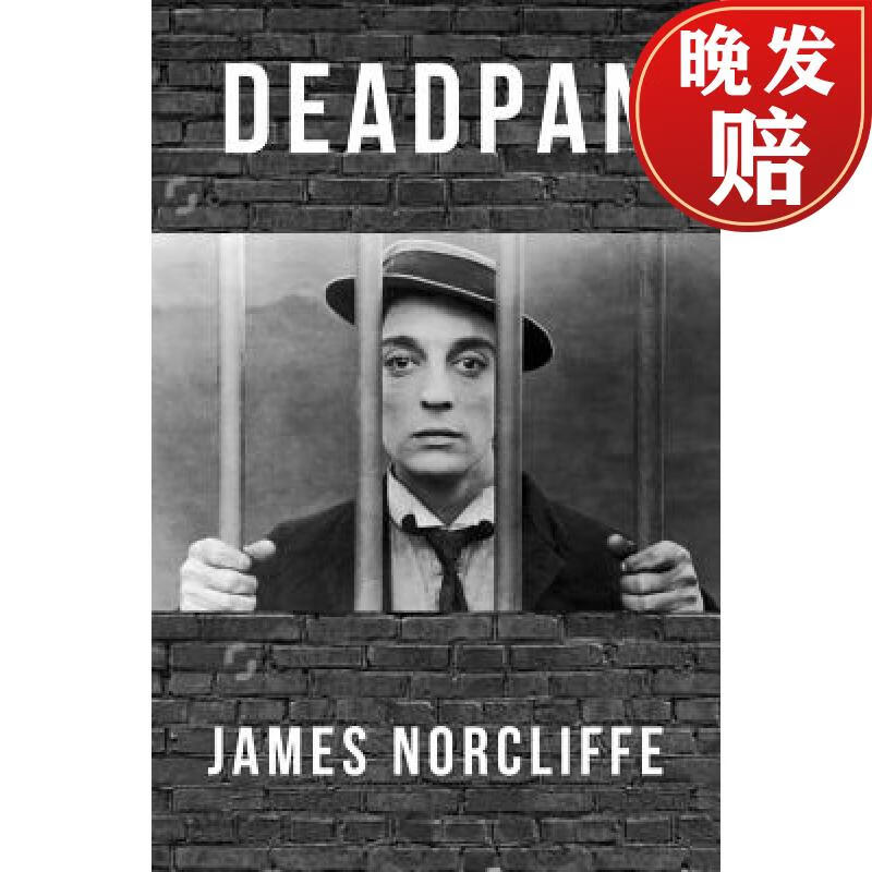 【4周达】deadpan