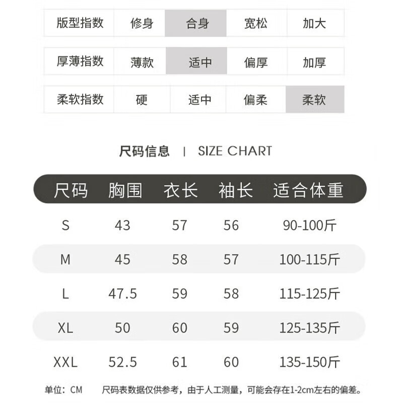 相伊恋人针织开衫女25年秋冬新款慵懒风宽松长袖百搭显瘦纯色V领上衣外套 米色 XL 码【110-120斤】