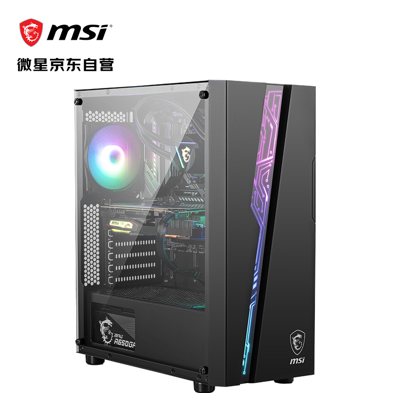 微星(MSI)玩派PRO侧透 黑色游戏办公台式电脑主机atx机箱 (支持mortar主板/3060显卡/240冷排散热/可走背线)