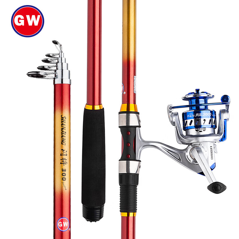 光威（GW）2.4米闪将海竿鱼竿超硬海杆套装钓竿抛竿甩竿远投竿钓鱼渔具