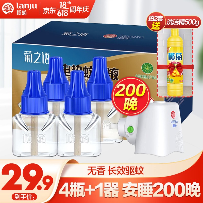 京东精选卖场 2021-06-09 - 第10张 | 最新购物优惠券 京东精选卖场 2021-06-09 - 第10张 | 最新购物优惠券