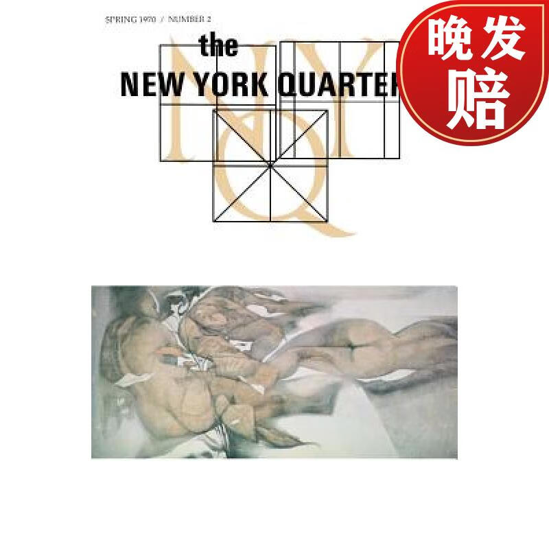 【4周达】the new york quarterly, number 2