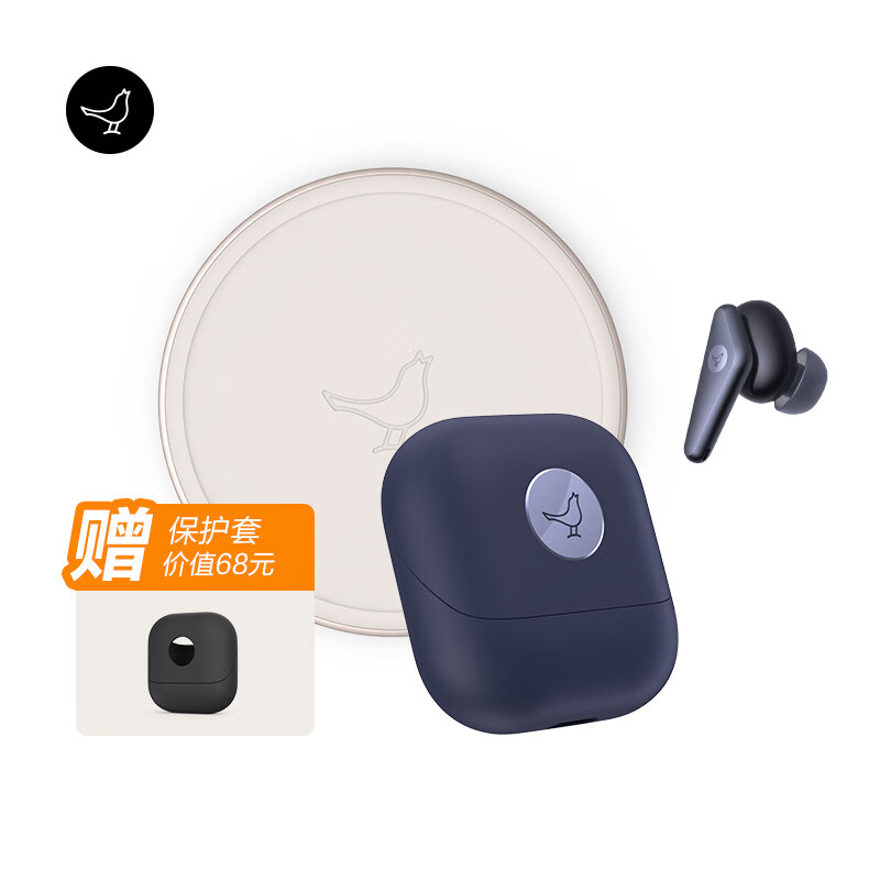 Libratone 小鸟耳机 AIR+第2代主动降噪真无线入耳式蓝牙耳机运动耳机耳麦 【AIR+2代青黑】+浅金无线充电器