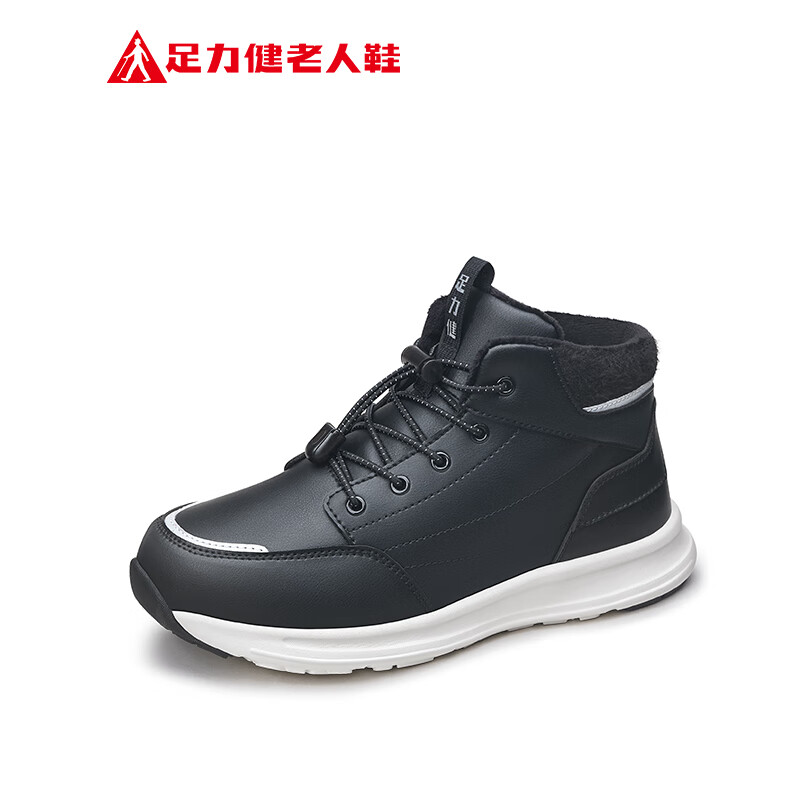 ������ ����Ь �����Ӻ���ë����������������Ь 124Ԫ����