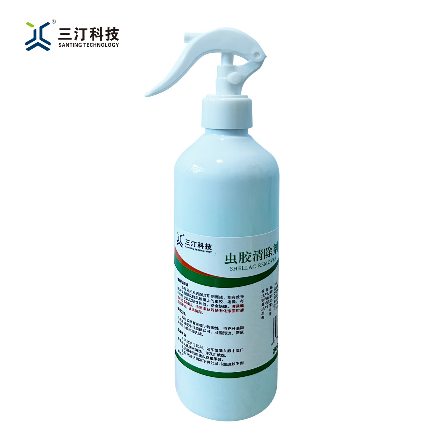 三汀科技(santing technology)虫胶清除剂500毫升/瓶