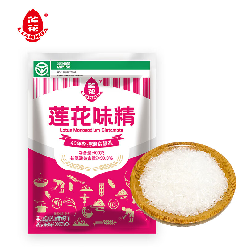 莲花莲花味精400g*1袋调料小袋家用原装厨房食用99%调味品