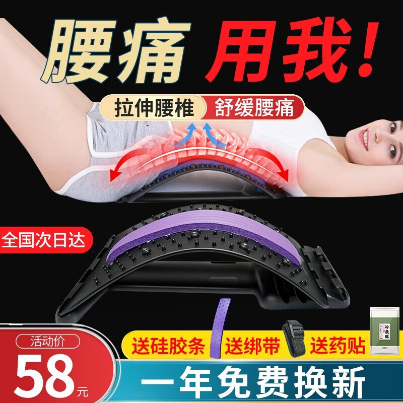 掌握价格走势,轻松购物乐无穷!