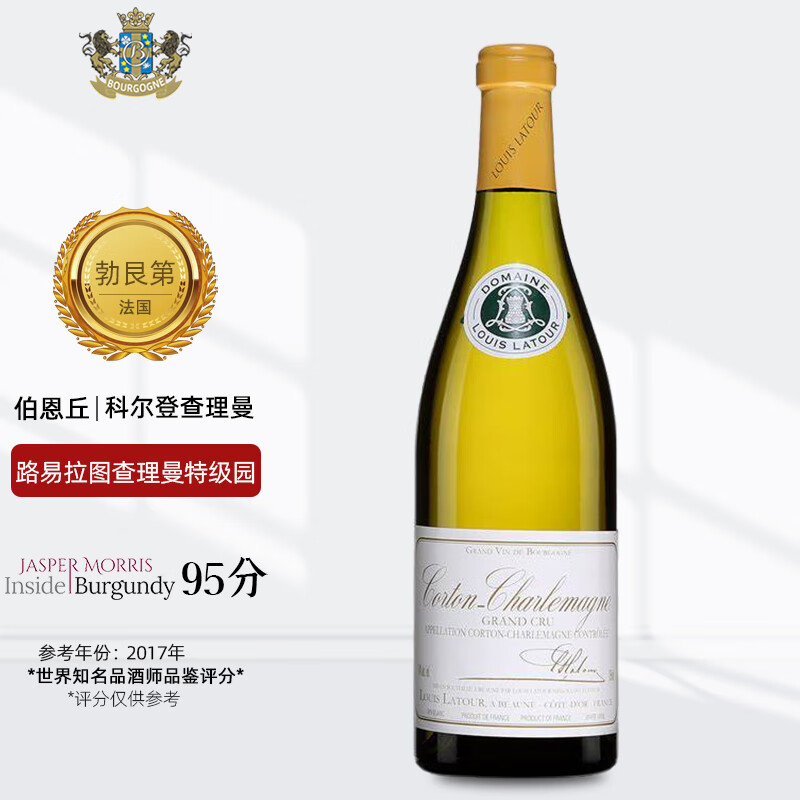 路易拉图酒庄（Louis Latour）勃艮第霞多丽Louis Latour  路易拉图酒庄 特级园干白葡萄酒 科通查理曼2017 单支装