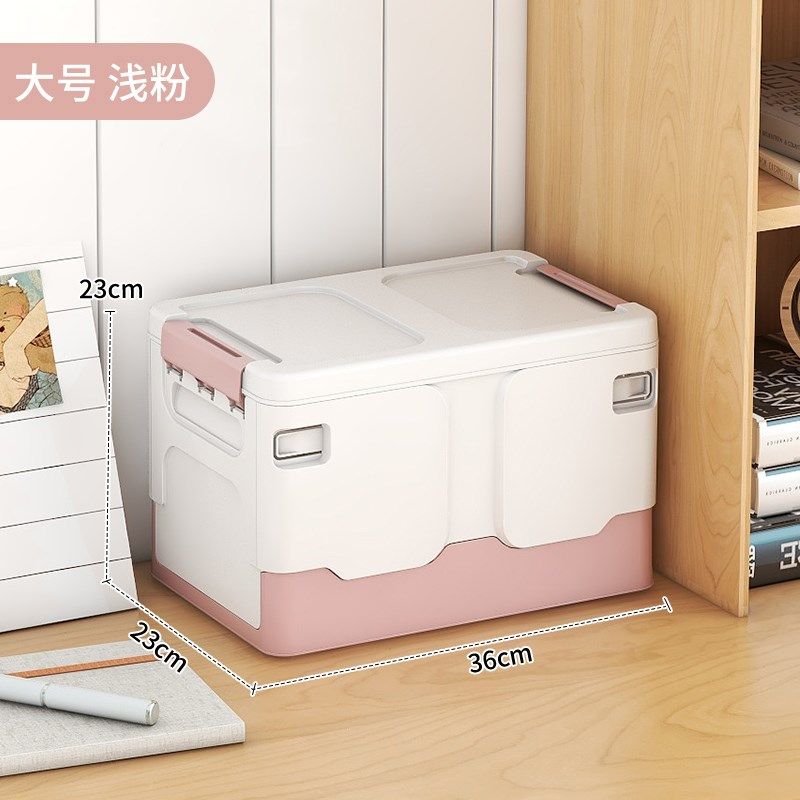 大箱】相关京东优惠商品排行榜(12) - 价格图片品牌优惠券- 虎窝购