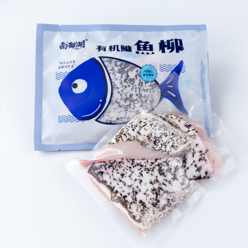 南都湖 有机鳙鱼柳 300g/袋*5袋