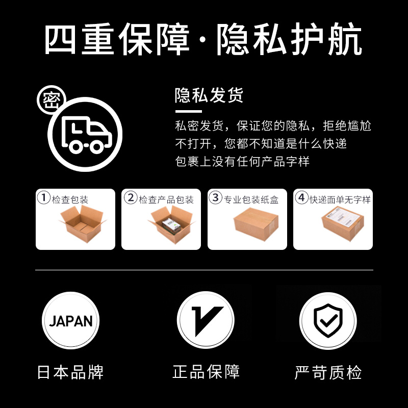 图 8