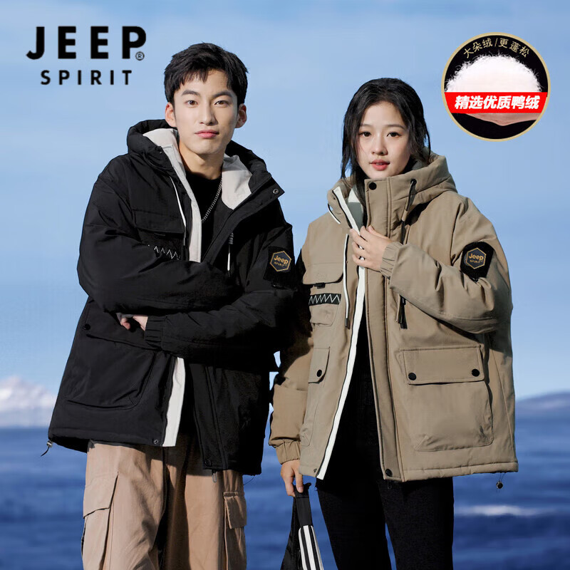 ڲJEEP SPIRIT޷Ů¿ůװٴñ Ůͬɫ XL 393Ԫ