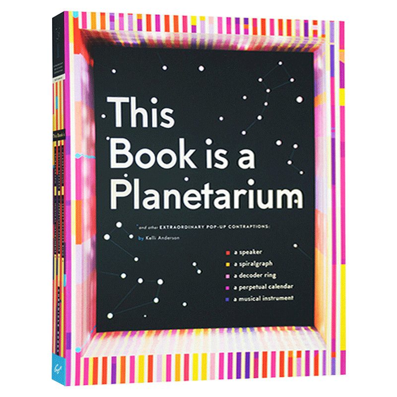 this book is a planetarium 英文原版 这本书是一个天文馆 立体书