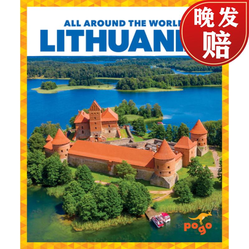 【4周达】lithuania