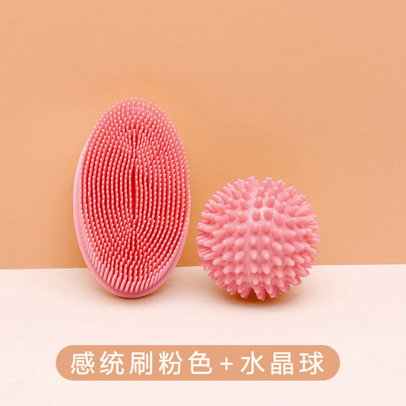 感統(tǒng)訓(xùn)練器材全套家用體能玩具道具前庭平衡兒童早教家庭套裝組合滑板車平衡板88軌道獨(dú)角椅刺球跳格子隧道 感統(tǒng)觸覺刷粉色送粉7水晶球