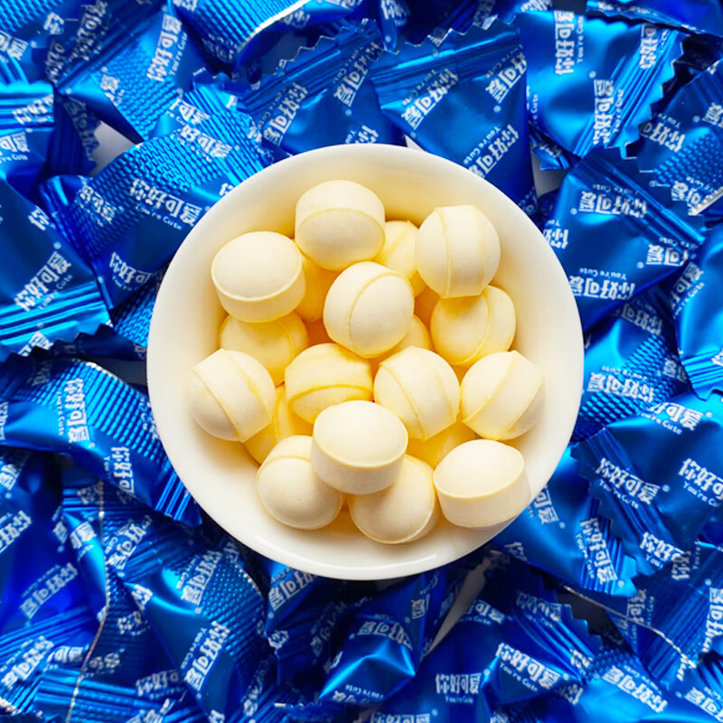 derenruyu可爱无糖维c薄荷糖果水果糖柠檬清新口气口香糖散装 无糖维c