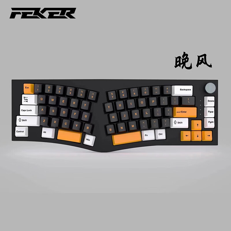 4g三模rgb机械键盘全键热插拔gasket结构68键 黑色佳达隆g黄pro 2.0轴